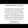 zainab_nock